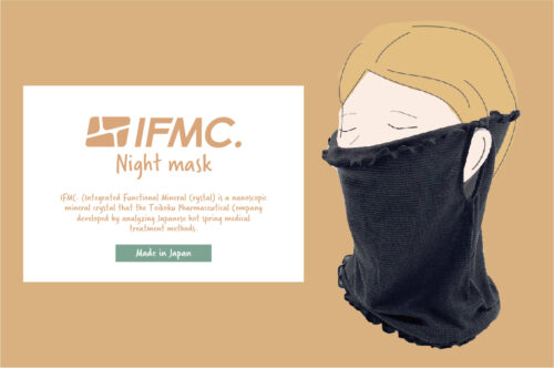 nightmask nightmask